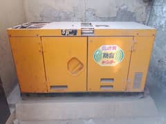 Rental generator available 24/7