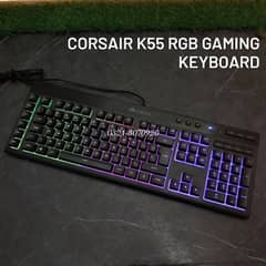 Corsair