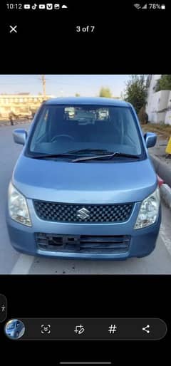 Suzuki Wagon R 2014