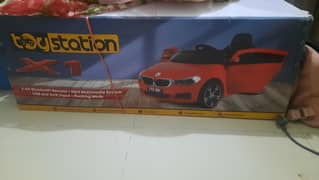 Kids car