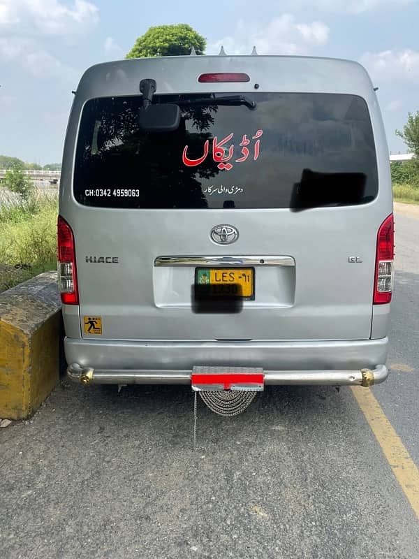 Toyota Hiace 2008 GL auto door 8