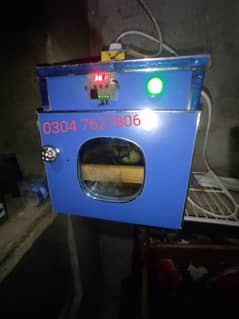 60 egg capacity incubator for sale