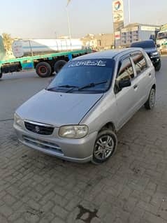 2005 alto