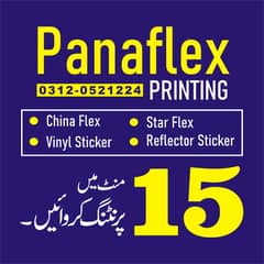 Panaflex Printing at your doorstep