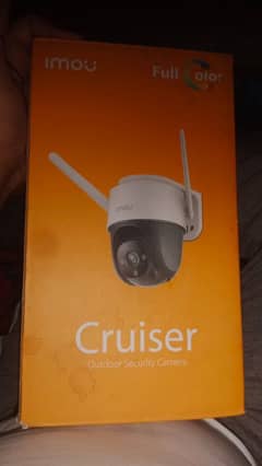 imou CCTV cruiser outdoor security camera