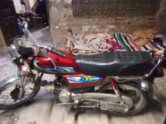 Sale Honda CD 70 Model 2011