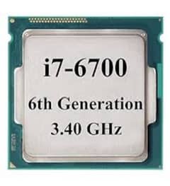 intel core i7 6700 6th generation processor