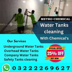 Water tank cleaning leakage seapage and septic tank service