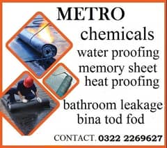 waterproofing leakage seepage washroom roof tank repair services