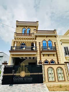 5 Marla Double Storey Luxurious House New City Ph-2 Wah Cantt For Sale