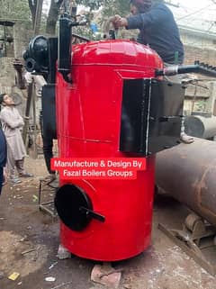 Hot water boilers / Steam gen / Steam Boilers  in all fuels