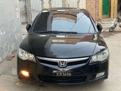 Honda Civic VTi Oriel Prosmatec 2006