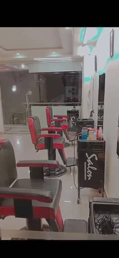 Hair Saloon all shop items for sale