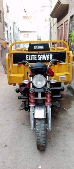 elite sawari 150 cc loader Raksha open letter