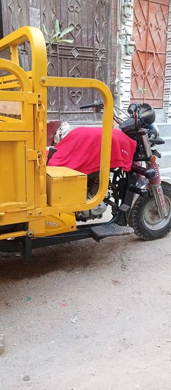 elite sawari 150 cc loader Raksha open letter 5