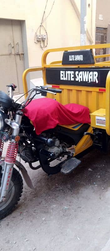 elite sawari 150 cc loader Raksha open letter 6