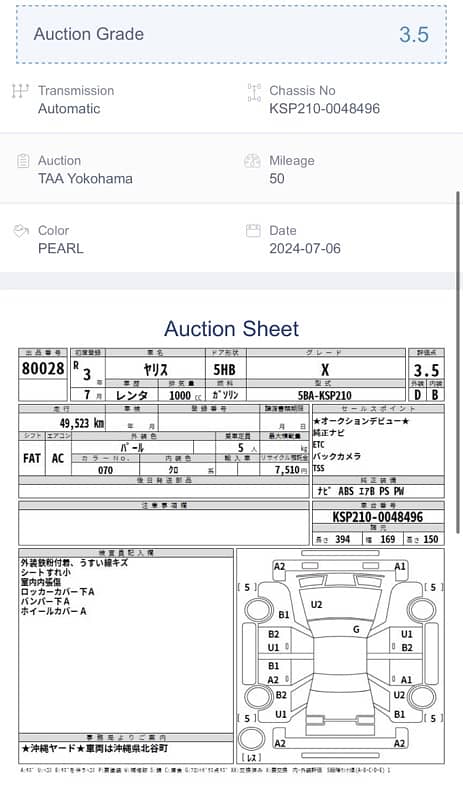 Toyota Yaris 2021 13