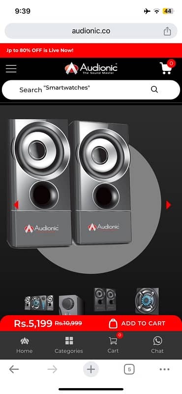 audionic speaker 1