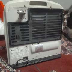 Japani heater