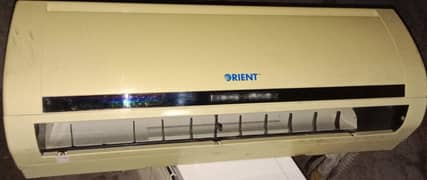 Orient 1 Ton Cool