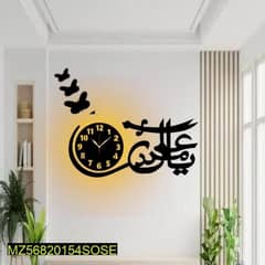 calligraphy wall clock with light