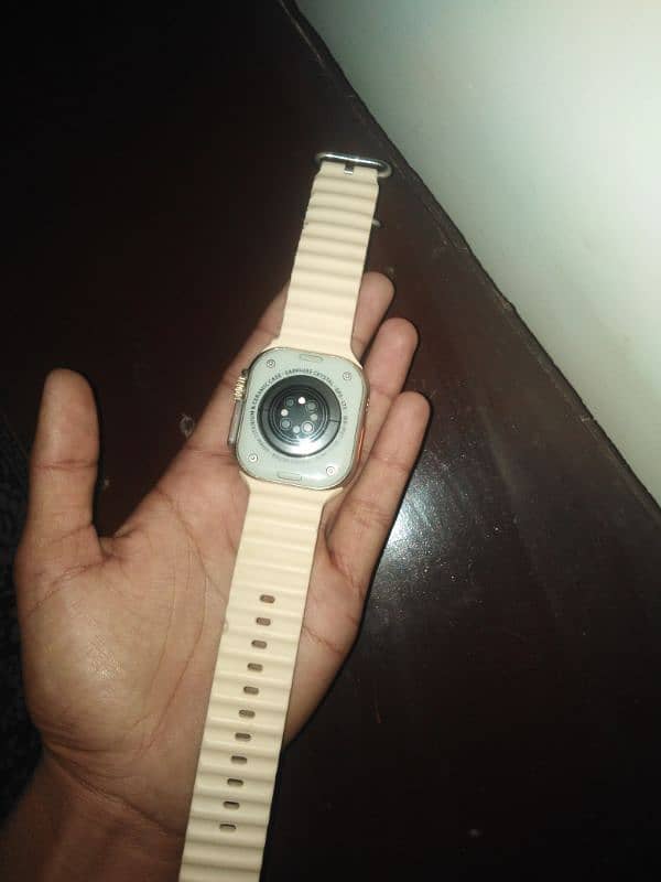 watch 1