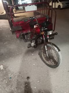 loader riksha 100 cc