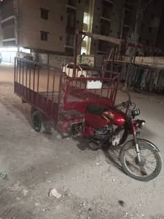 loader riksha 100 cc