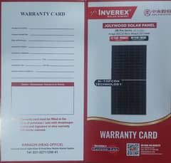 inverex 575 jollywood double glass panel 12 year warranty