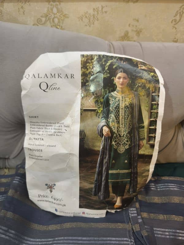 Qalamkar suit lawn cotton hai 0