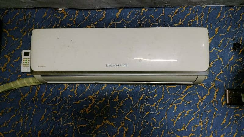 Changhong Ruba Air Conditioner 0