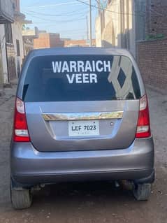 Suzuki Wagon R vxr 2014