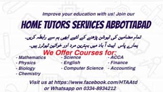 Home Tutors services Abbottabad