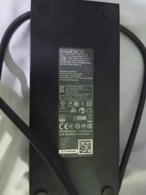 Xbox one power supply 1