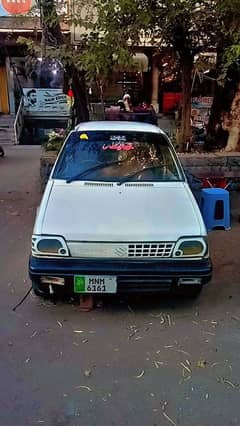 Suzuki Mehran orgnal book ingan gar okl