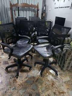 China Mesh Chairs| Office Chairs