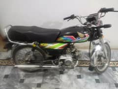 Honda CD 70 for sale