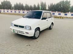 Suzuki Mehran VXR 2011