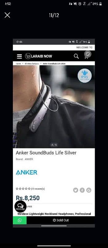 Anker Neckband Silver. With vibration 6