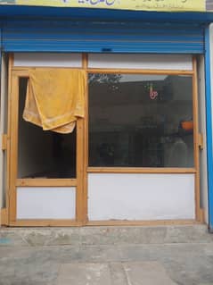 shop frame with door