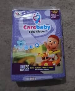 Carebaby diapers