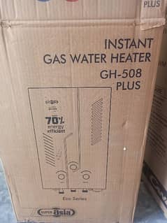 Superasia Instant Gas water heater