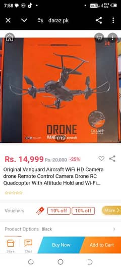 Drone Vanguard aricarft Dual Camera like new one used huwa hai