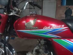 Honda70model 2013 totally genuine