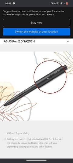 Asus Pen 203h