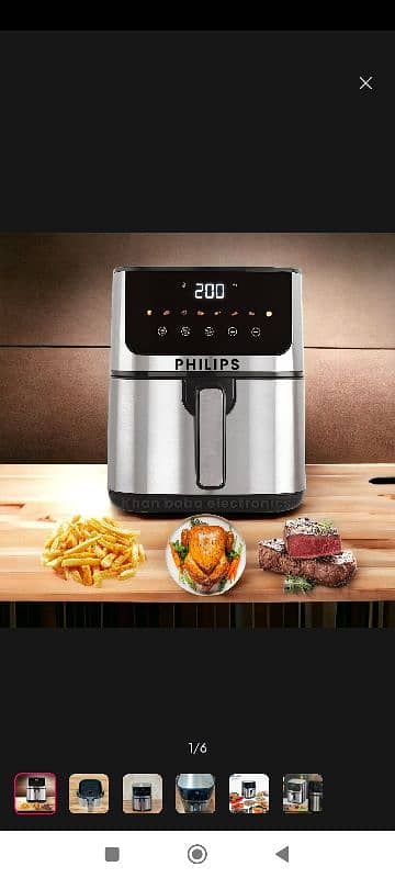 air fryer 2