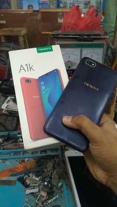 oppo