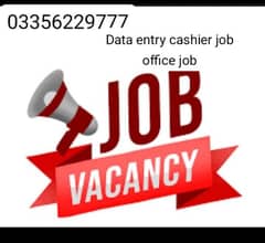 office job male female data entry staff require