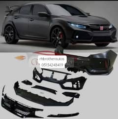 honda civic 2017 to 2021 model type r bumper kit