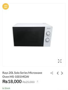 Rays 20L Solo Series Microwave Oven MS-1001MGW